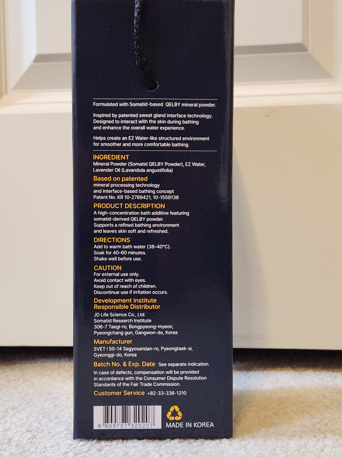 QELBY® Bioelectric EZ Water Foot Bath System
